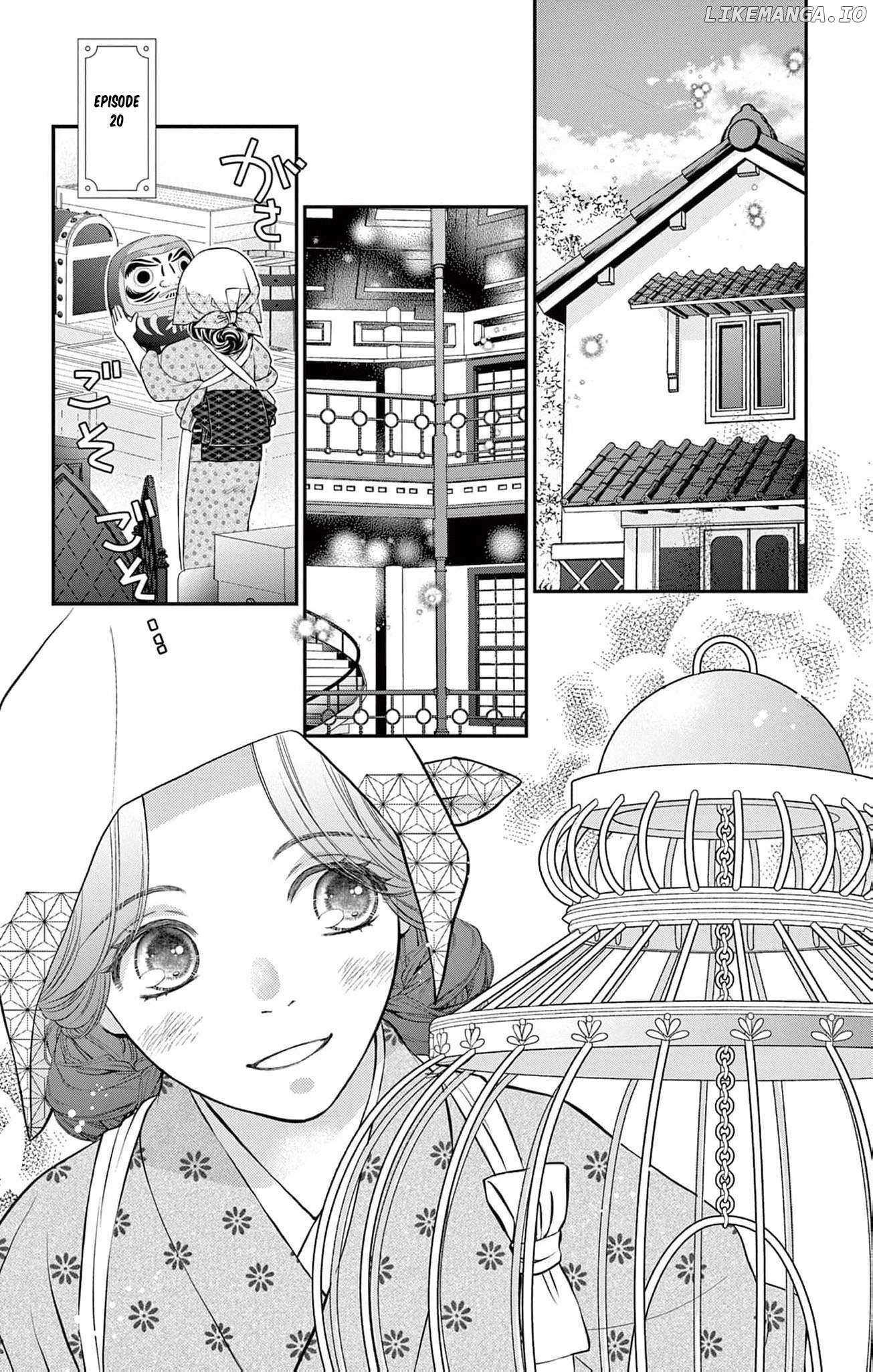 From a worthless maid to a pampered bride Chapter 28 page 4 - 