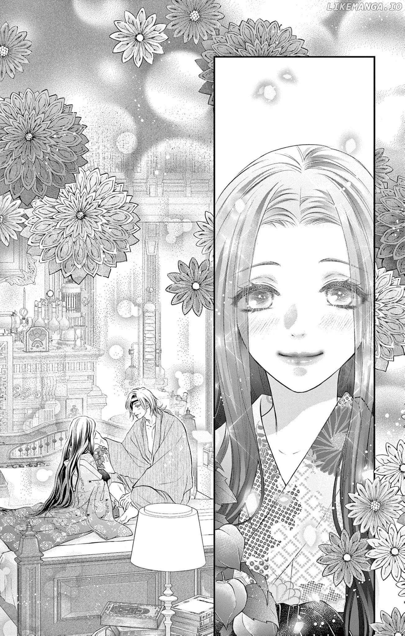 From a worthless maid to a pampered bride Chapter 29 page 17 - 