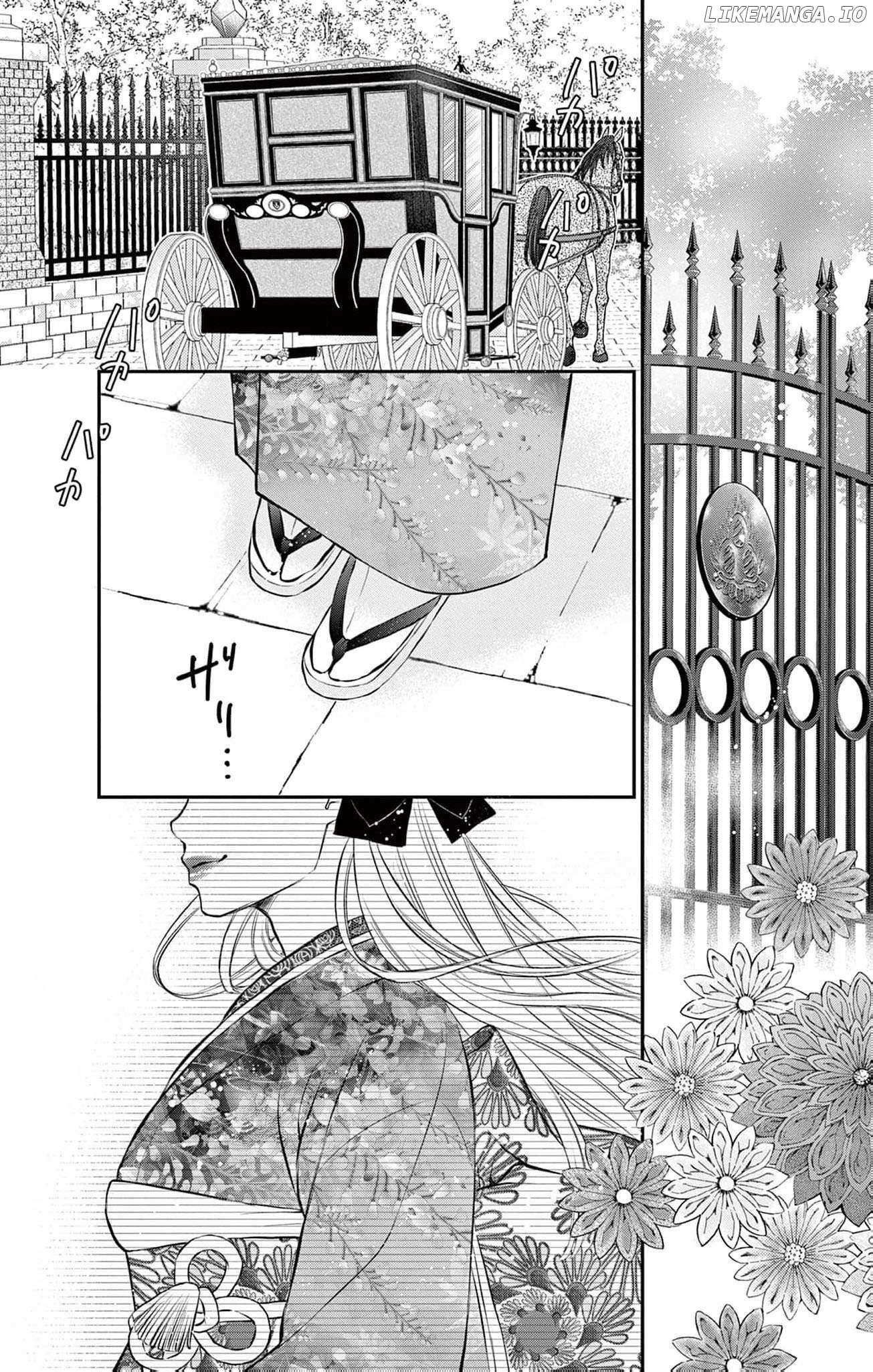 From a worthless maid to a pampered bride Chapter 29 page 21 - 