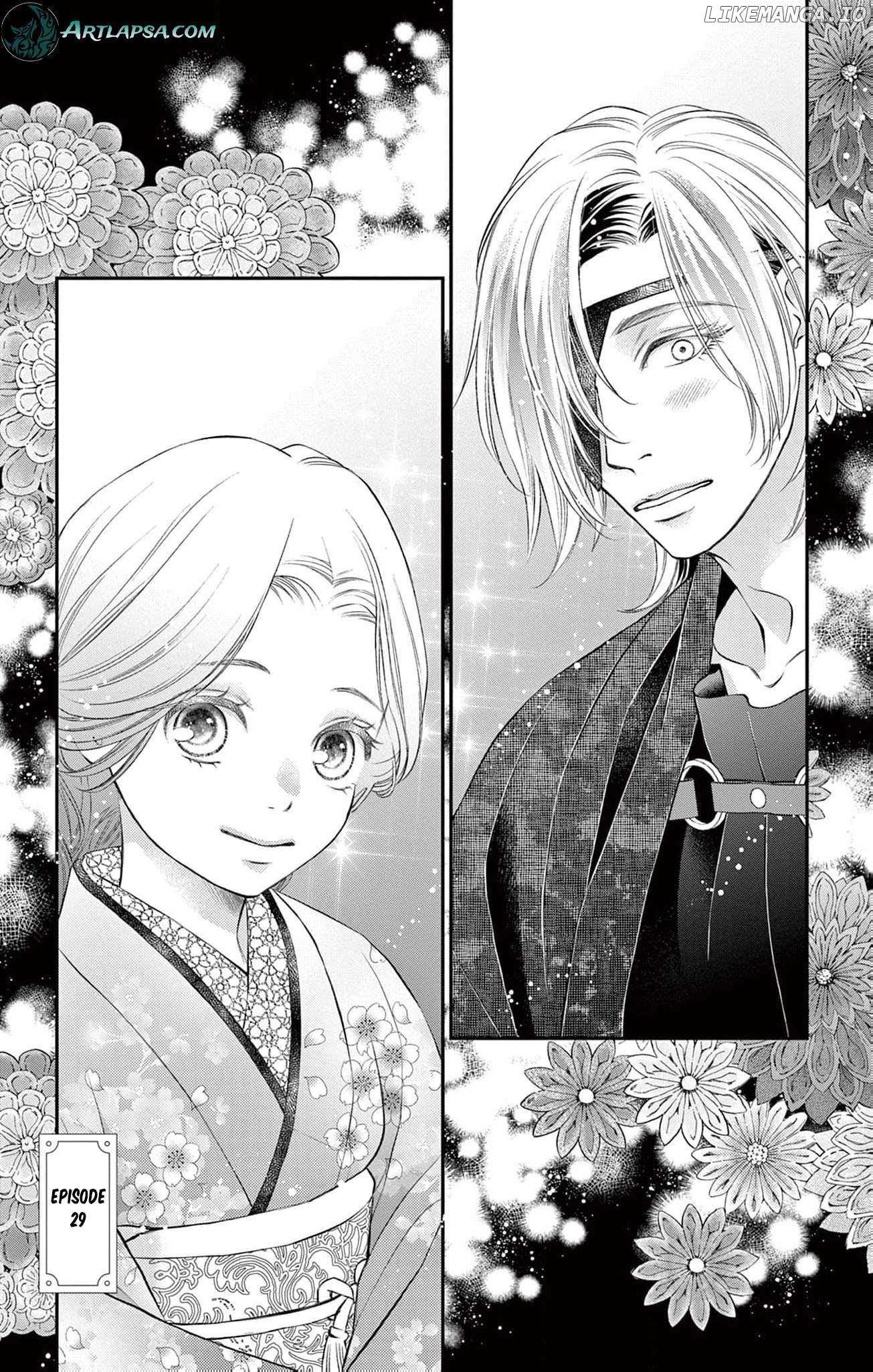 From a worthless maid to a pampered bride Chapter 29 page 5 - 