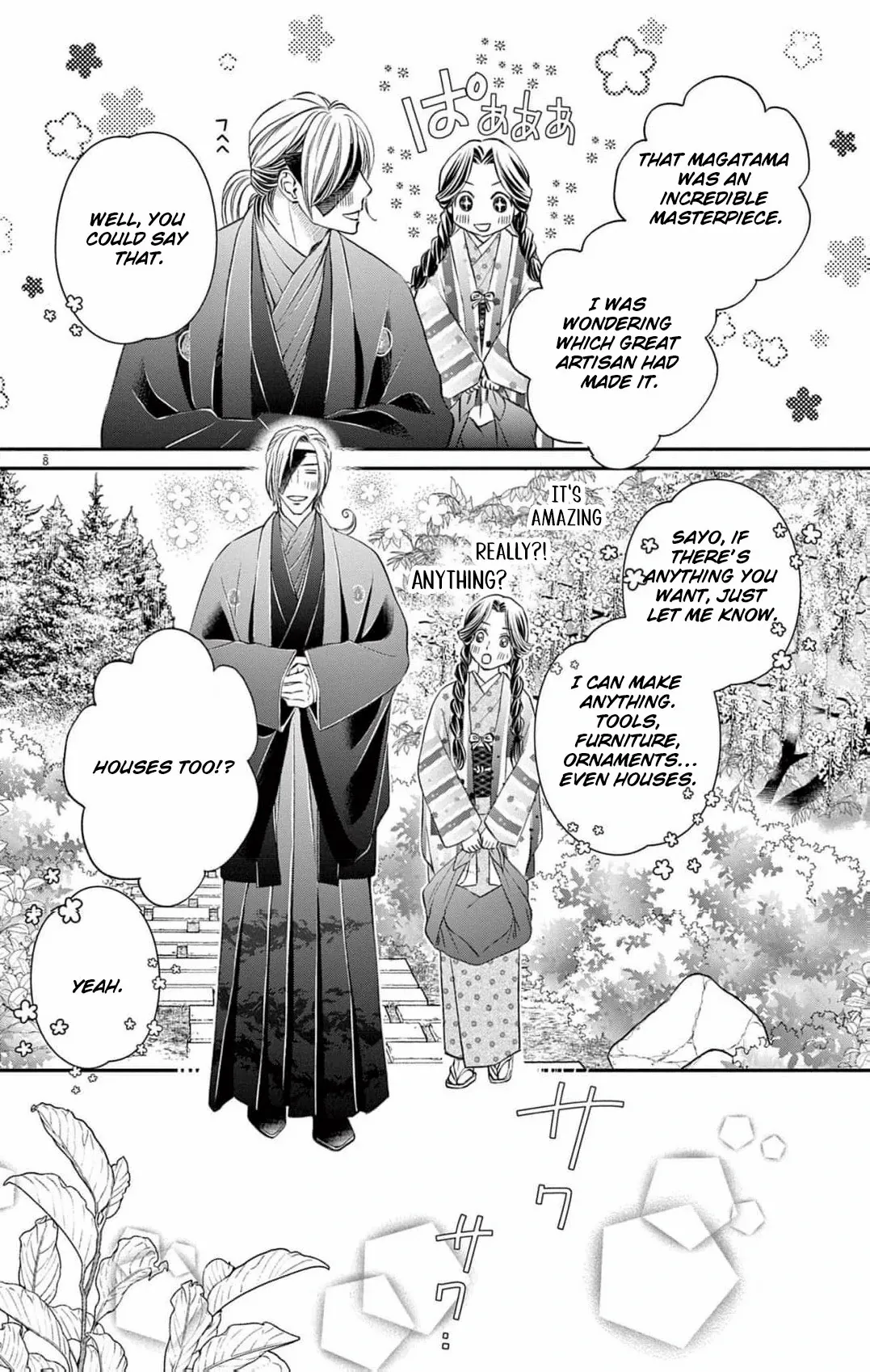 From a worthless maid to a pampered bride Chapter 3 page 11 - 