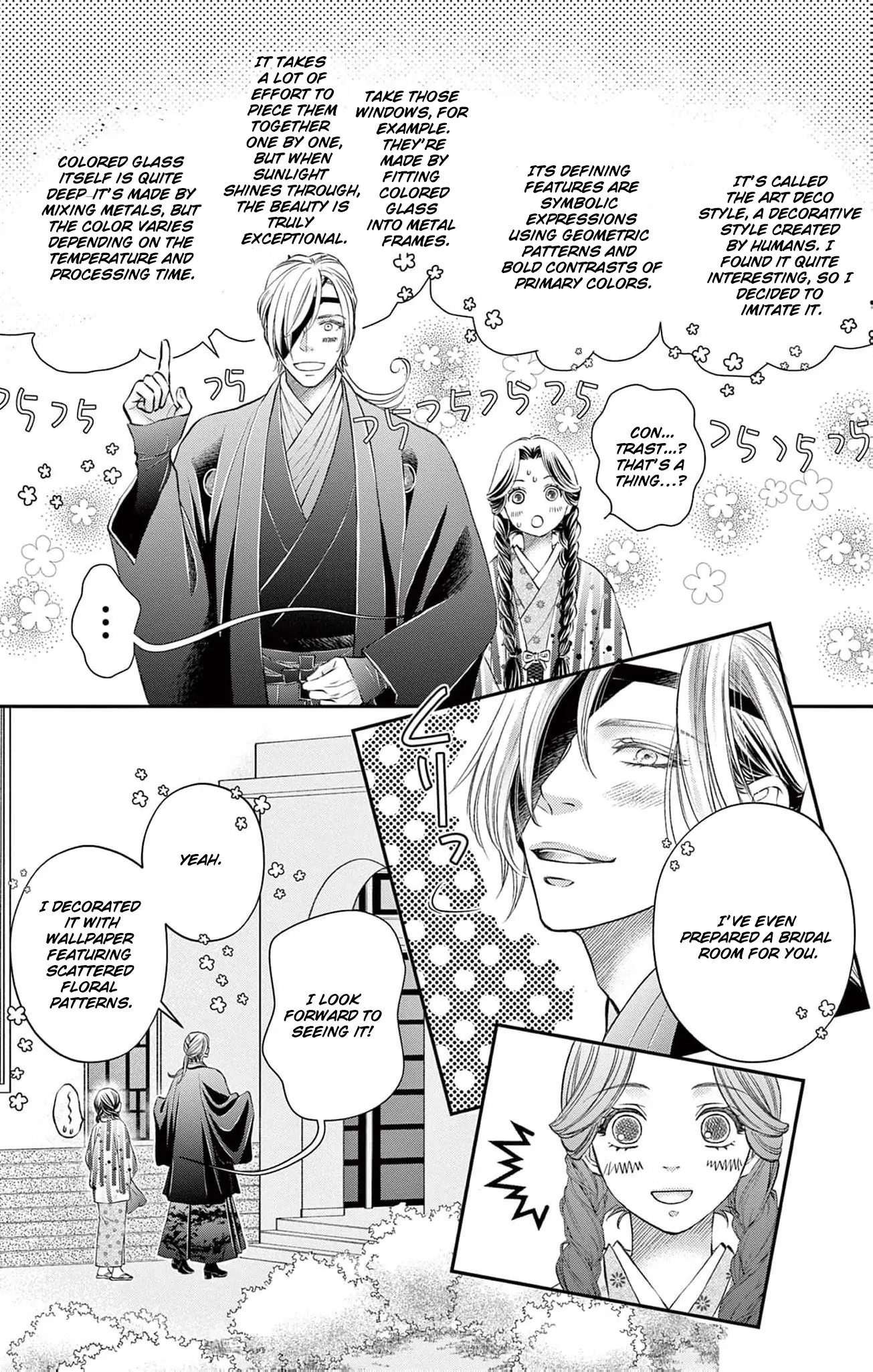 From a worthless maid to a pampered bride Chapter 3 page 13 - 