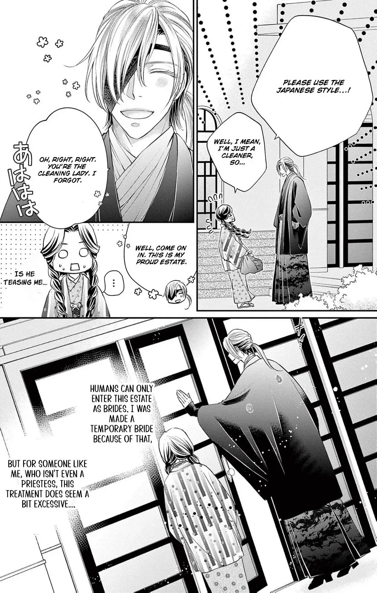 From a worthless maid to a pampered bride Chapter 3 page 15 - 