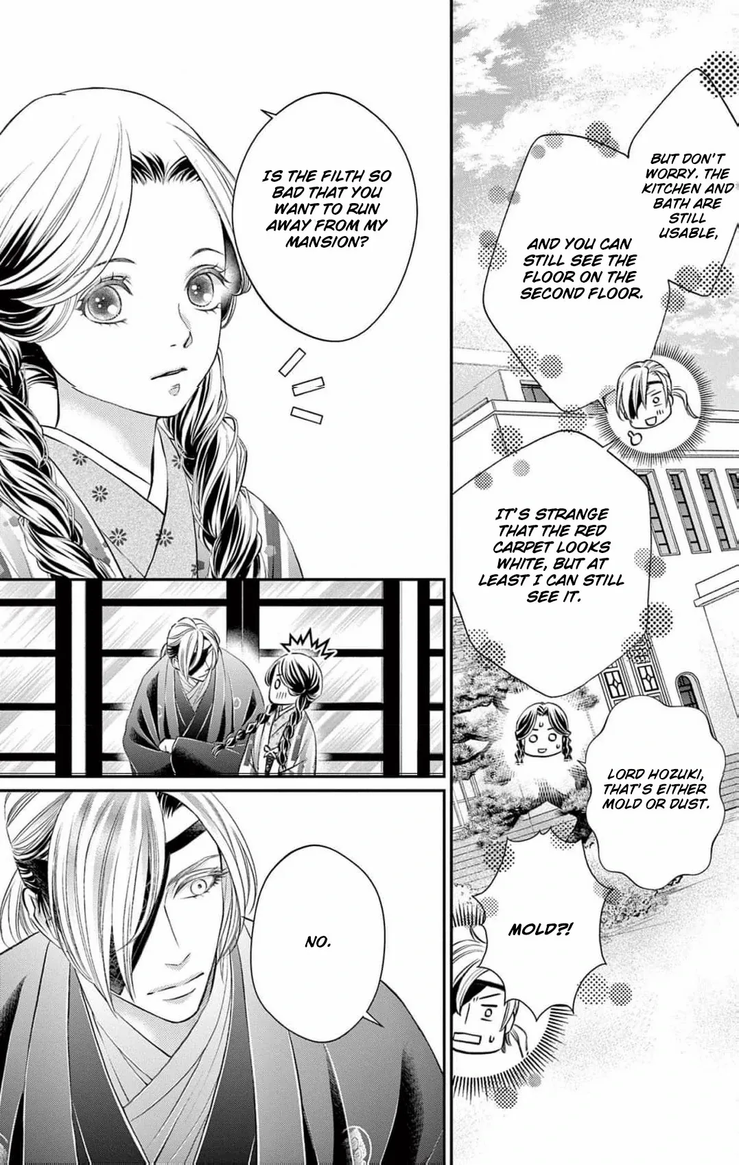 From a worthless maid to a pampered bride Chapter 3 page 18 - 
