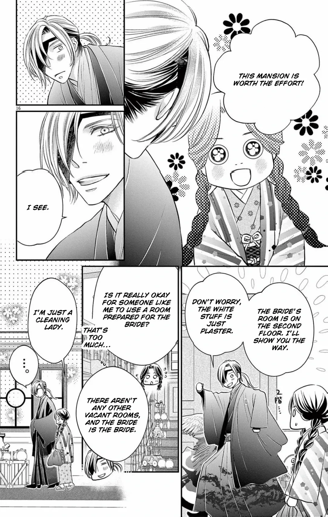 From a worthless maid to a pampered bride Chapter 3 page 19 - 