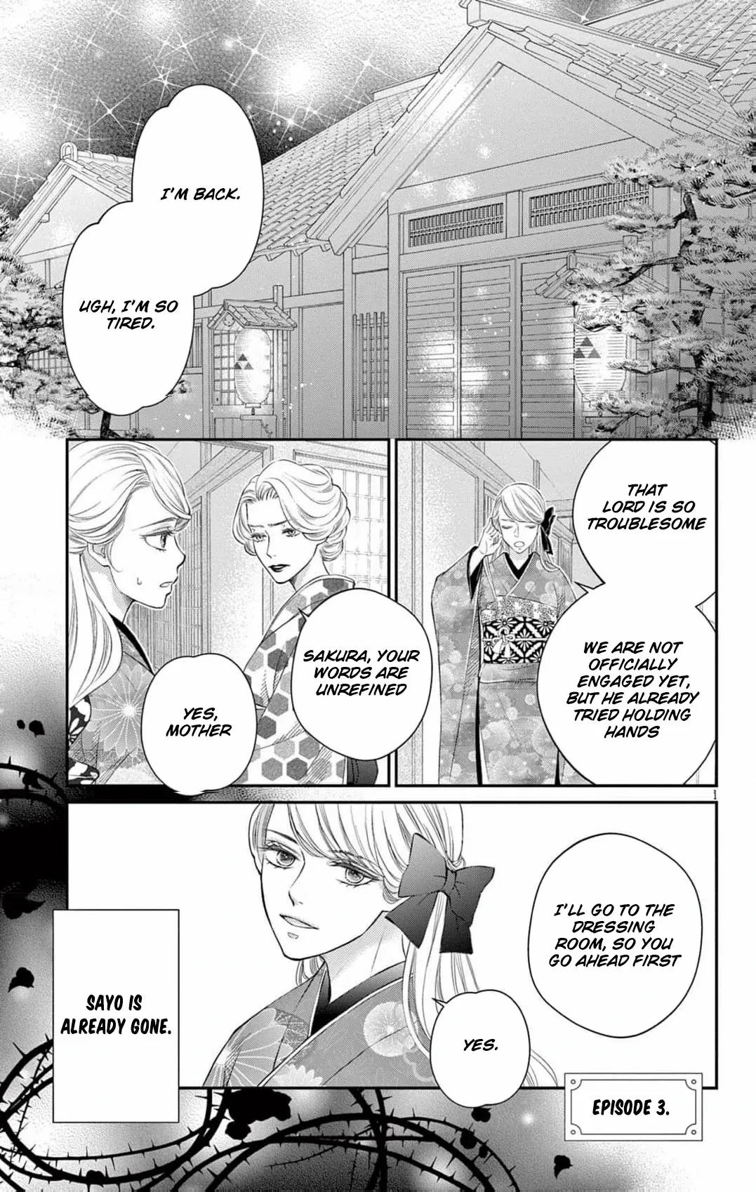 From a worthless maid to a pampered bride Chapter 3 page 4 - 