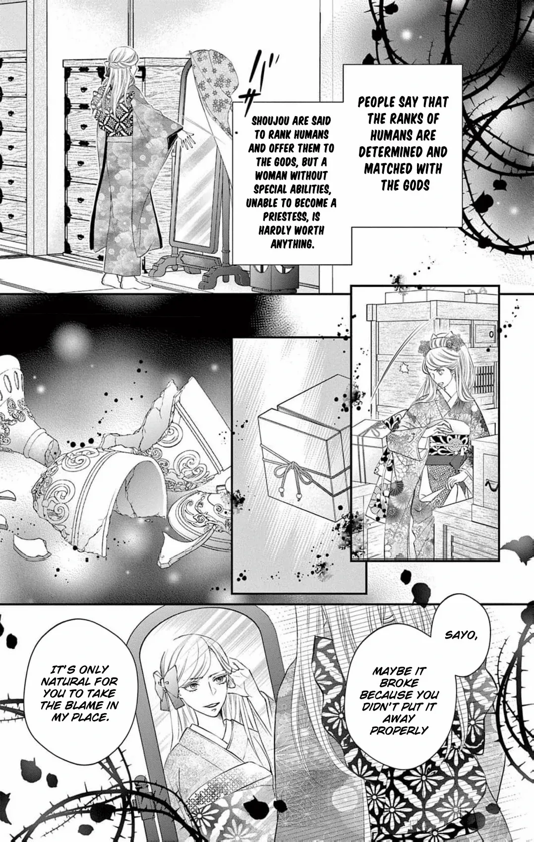 From a worthless maid to a pampered bride Chapter 3 page 5 - 