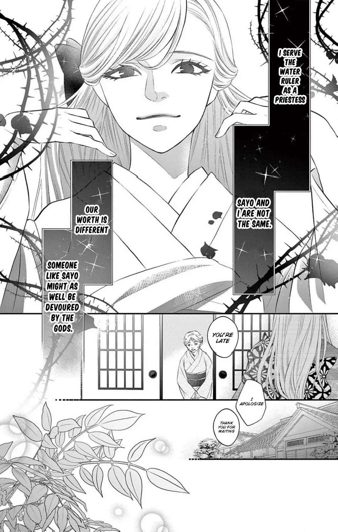 From a worthless maid to a pampered bride Chapter 3 page 6 - 