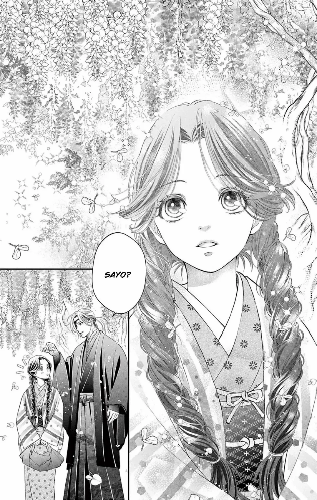 From a worthless maid to a pampered bride Chapter 3 page 7 - 