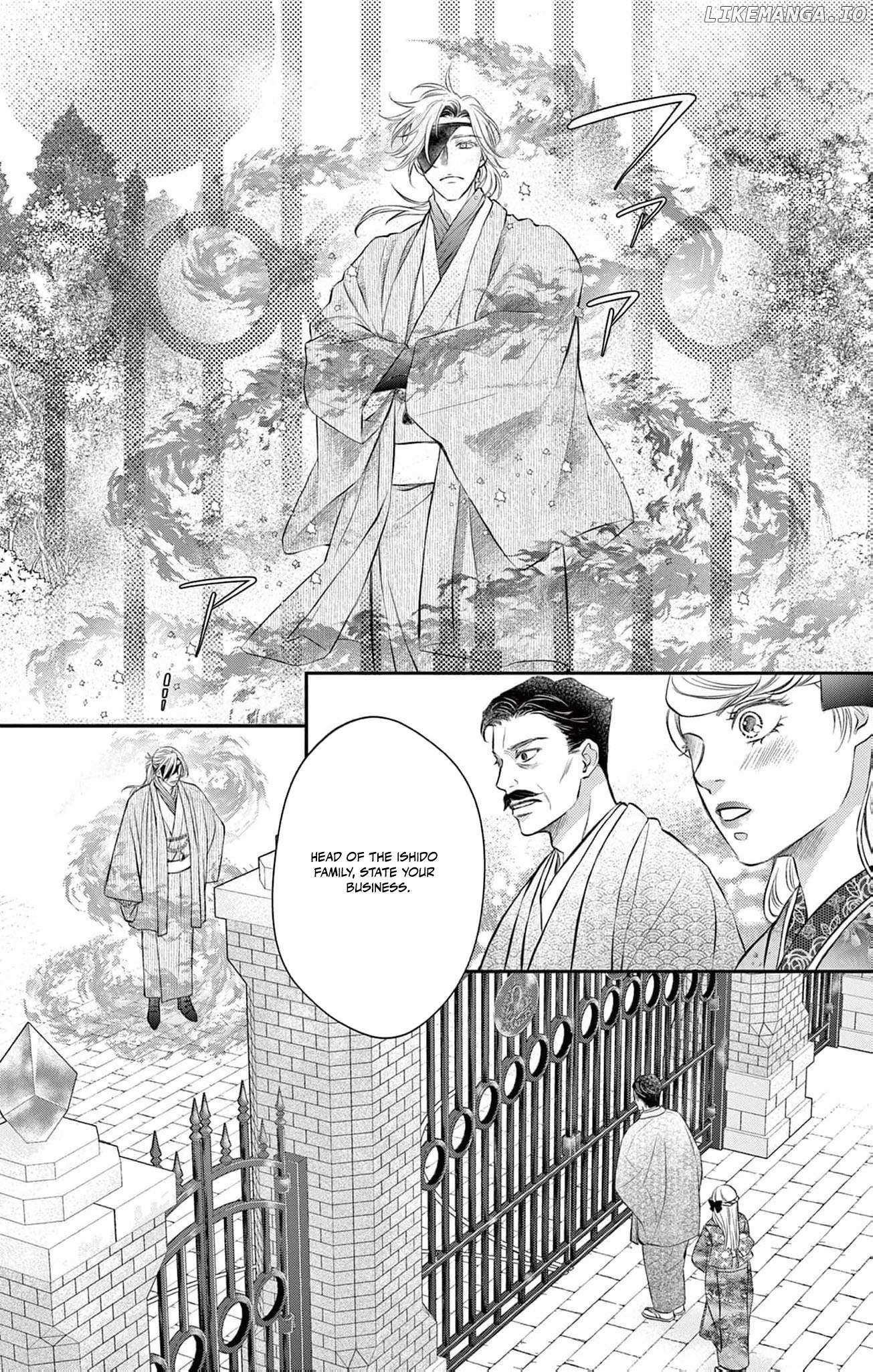 From a worthless maid to a pampered bride Chapter 30 page 12 - 