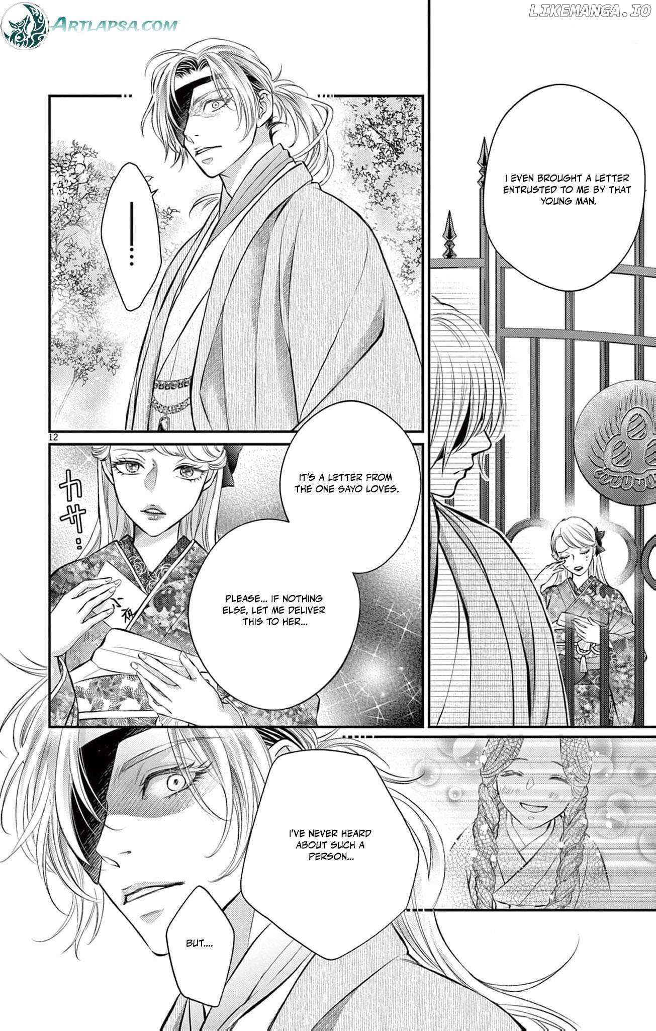 From a worthless maid to a pampered bride Chapter 30 page 16 - 
