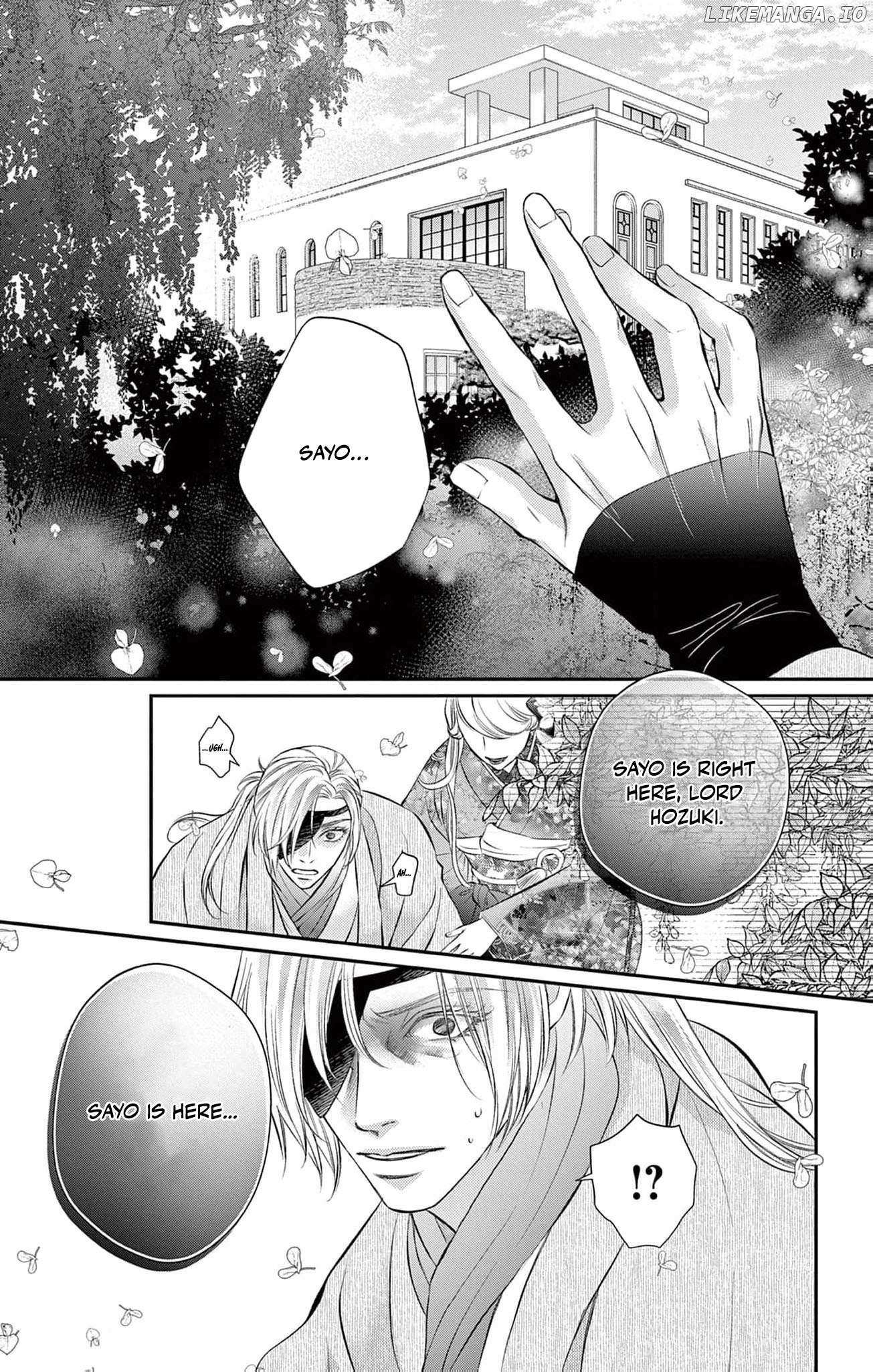 From a worthless maid to a pampered bride Chapter 30 page 26 - 