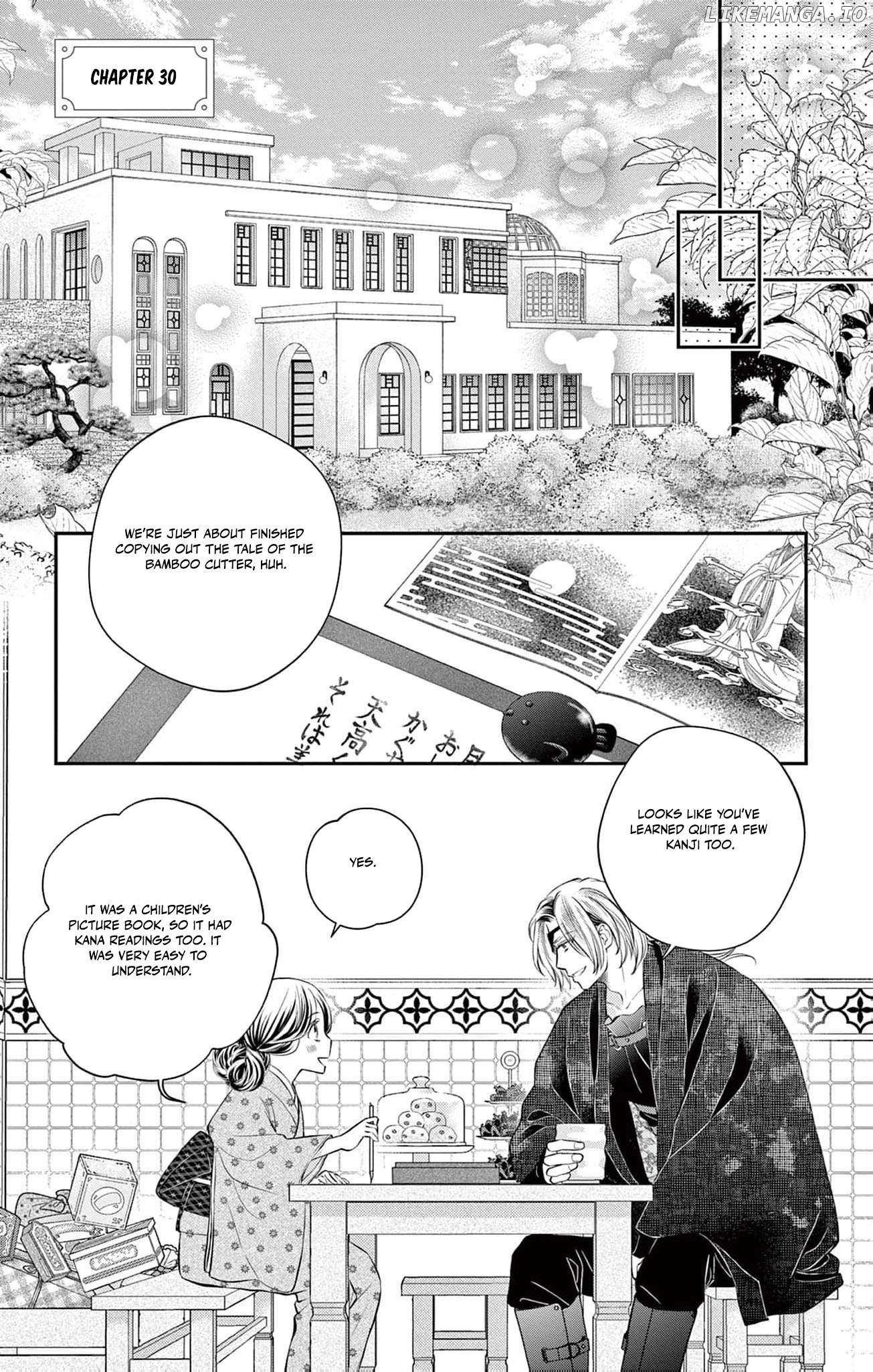 From a worthless maid to a pampered bride Chapter 30 page 5 - 