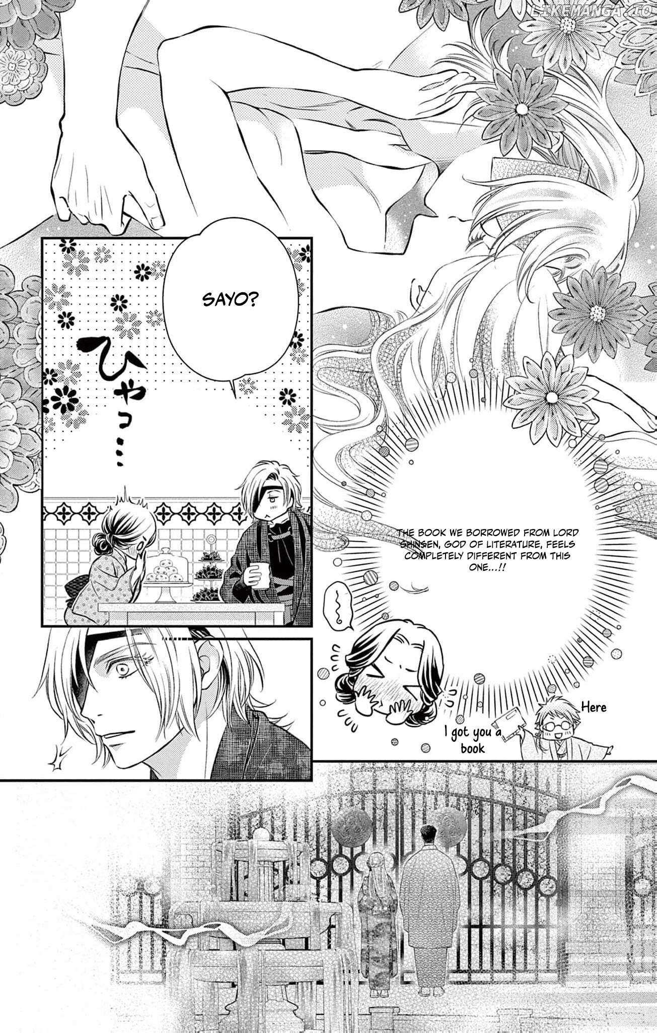From a worthless maid to a pampered bride Chapter 30 page 7 - 