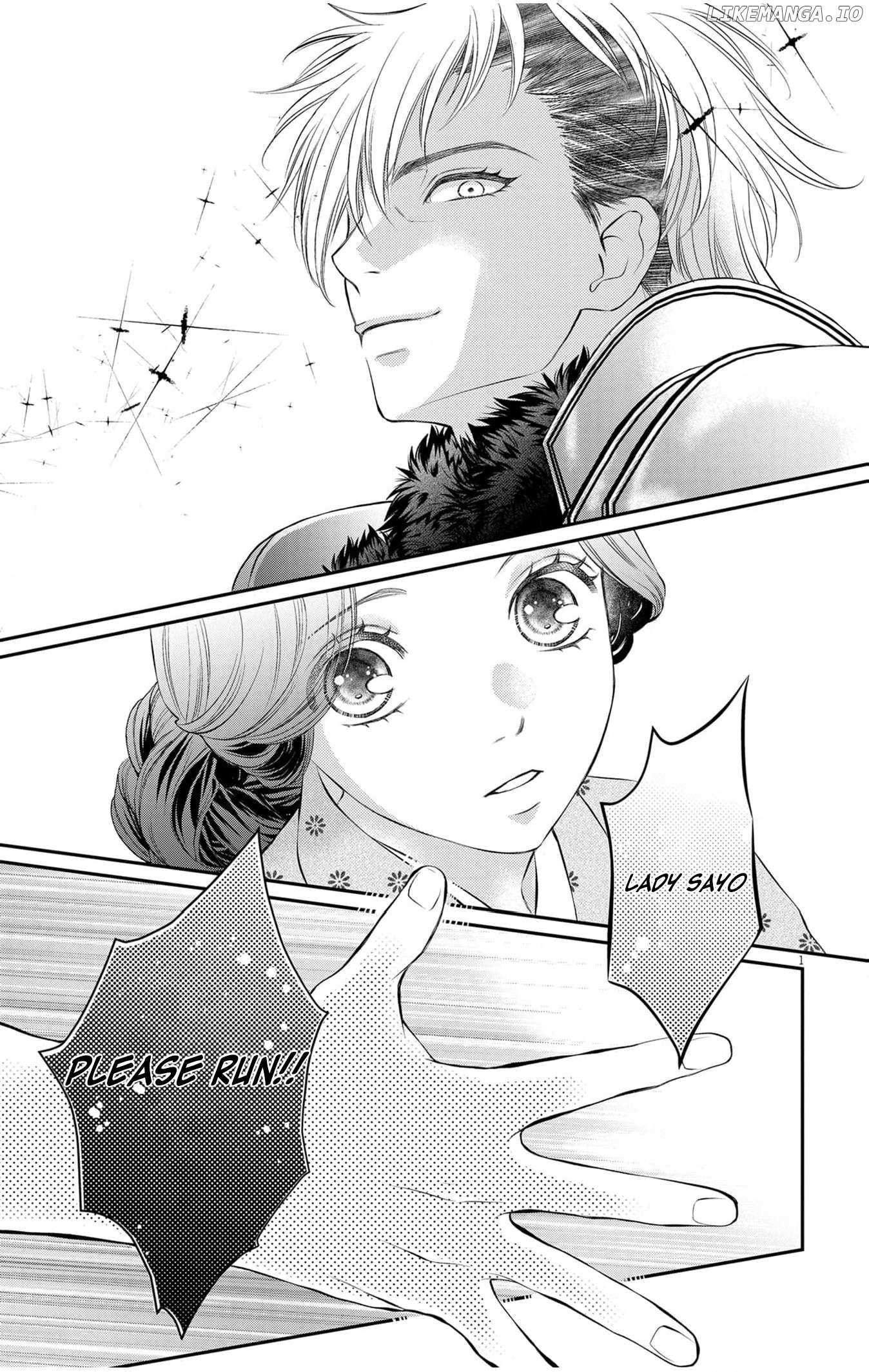 From a worthless maid to a pampered bride Chapter 31 page 4 - 