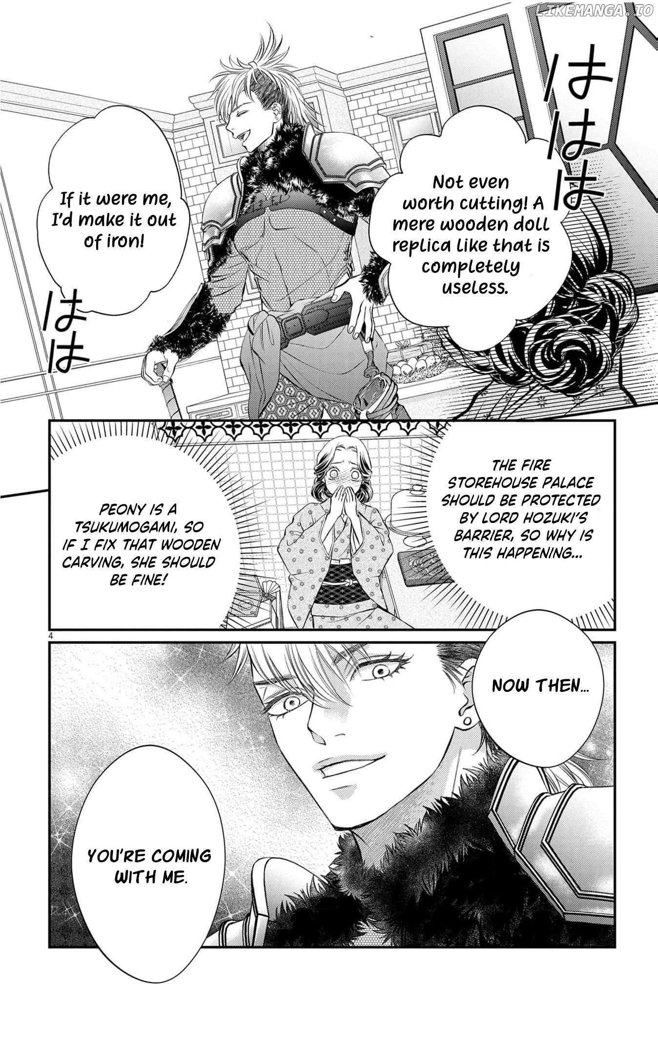 From a worthless maid to a pampered bride Chapter 31 page 7 - 