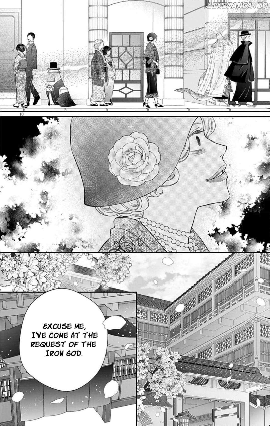 From a worthless maid to a pampered bride Chapter 32 page 13 - 