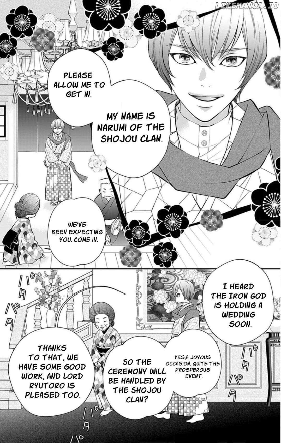 From a worthless maid to a pampered bride Chapter 32 page 14 - 
