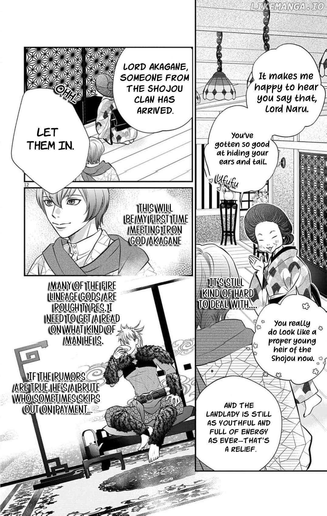 From a worthless maid to a pampered bride Chapter 32 page 15 - 