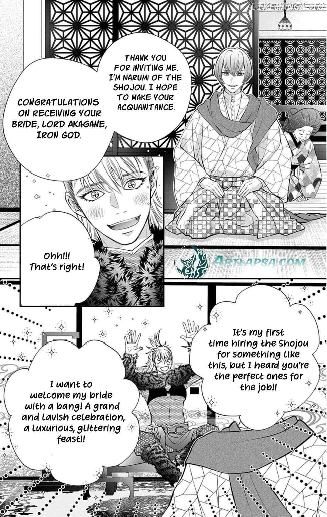 From a worthless maid to a pampered bride Chapter 32 page 16 - 