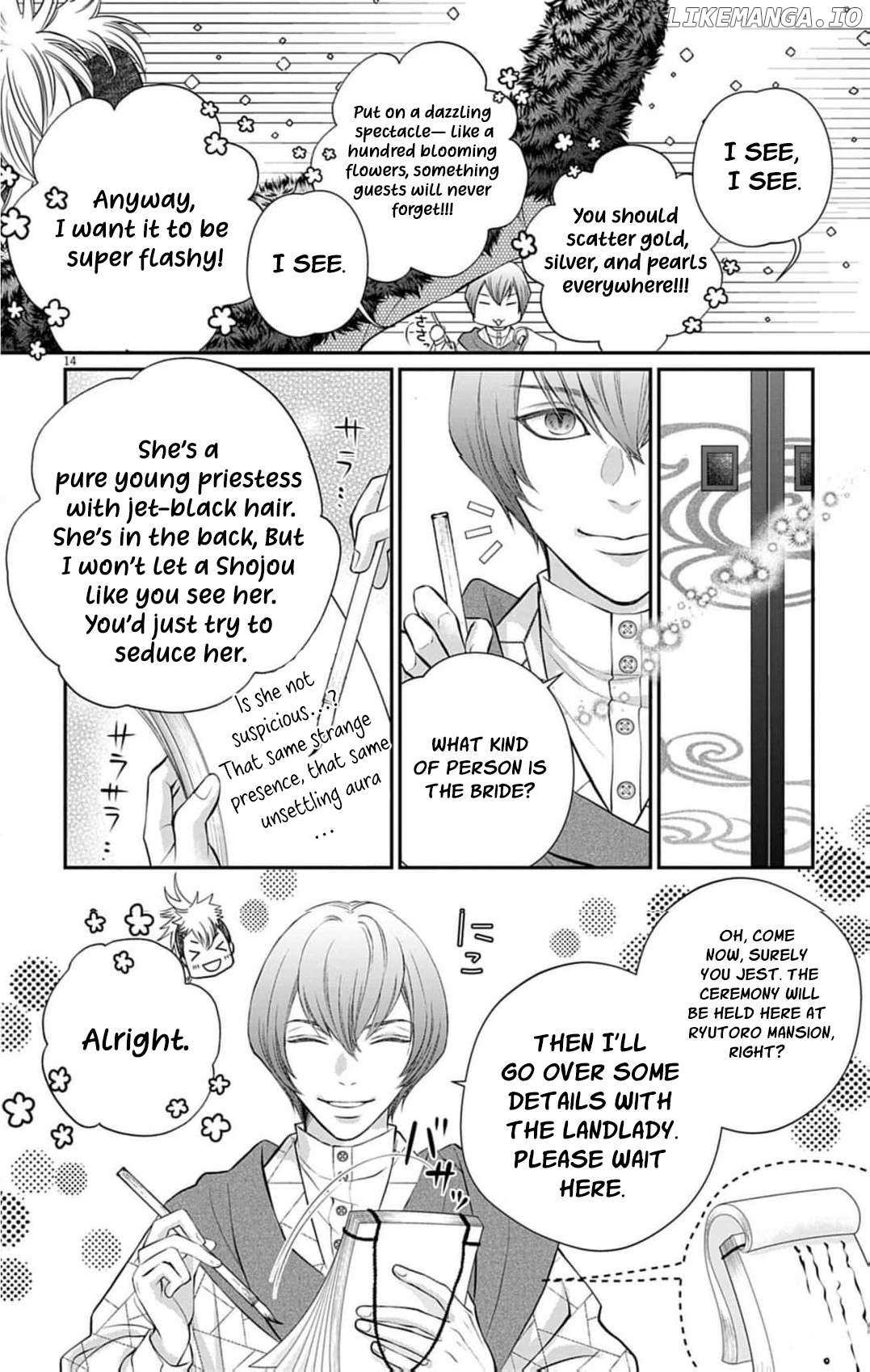 From a worthless maid to a pampered bride Chapter 32 page 17 - 