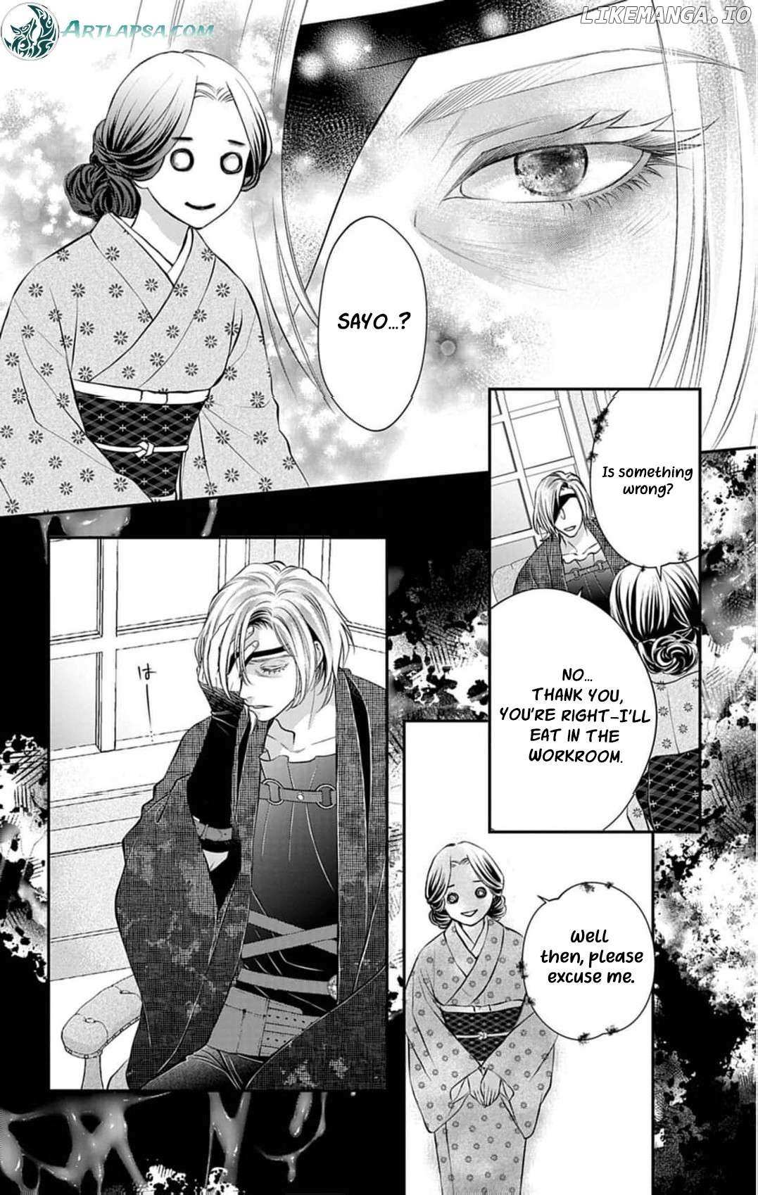From a worthless maid to a pampered bride Chapter 32 page 6 - 