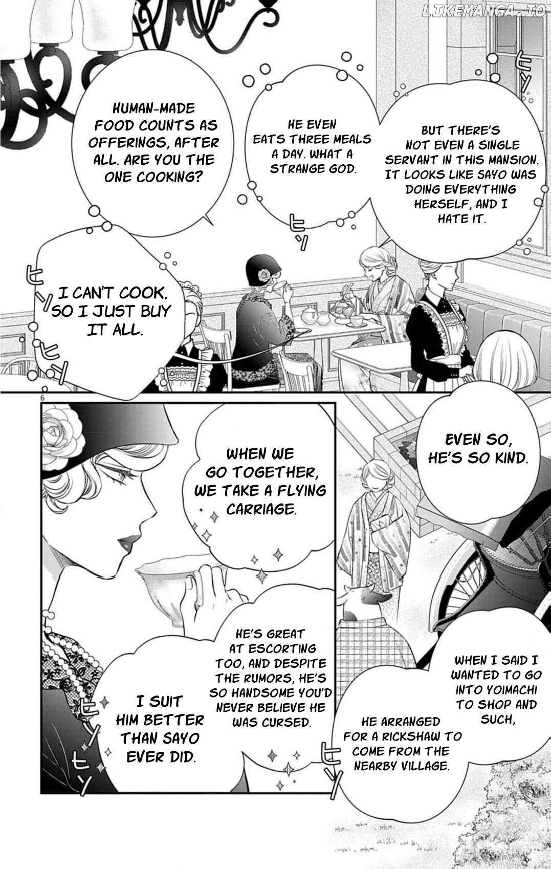 From a worthless maid to a pampered bride Chapter 32 page 9 - 