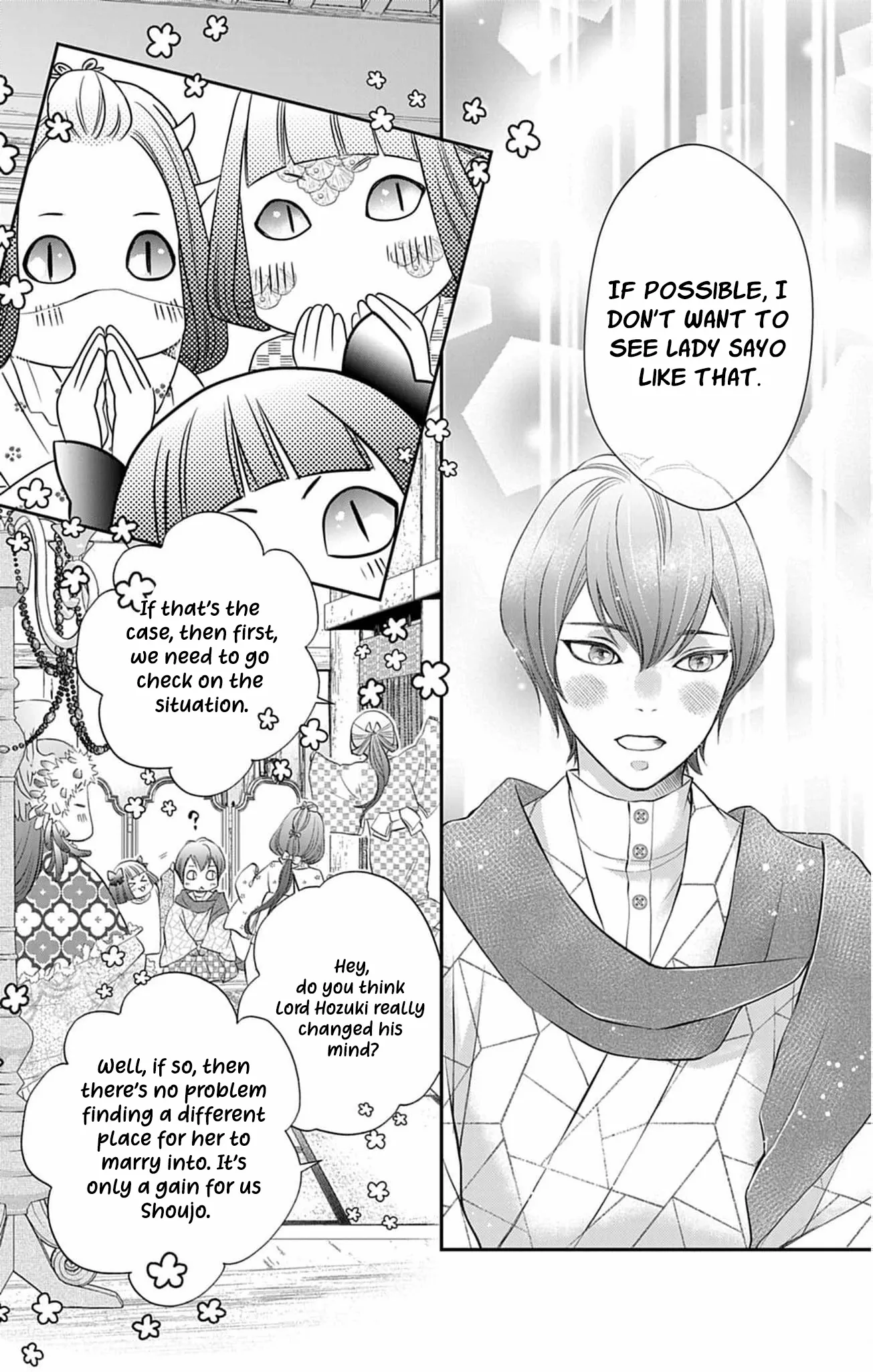 From a worthless maid to a pampered bride Chapter 33 page 14 - 