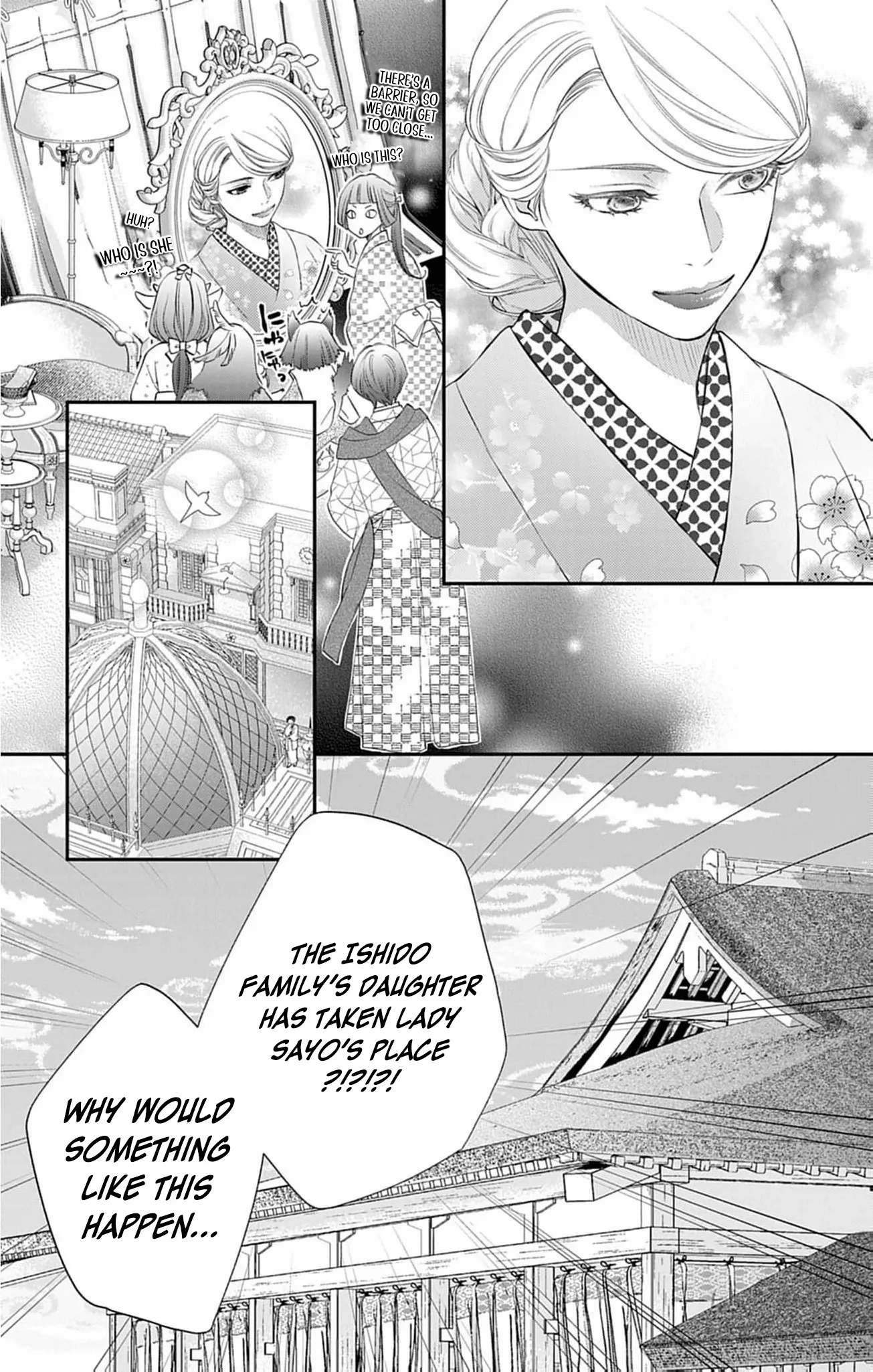 From a worthless maid to a pampered bride Chapter 33 page 17 - 