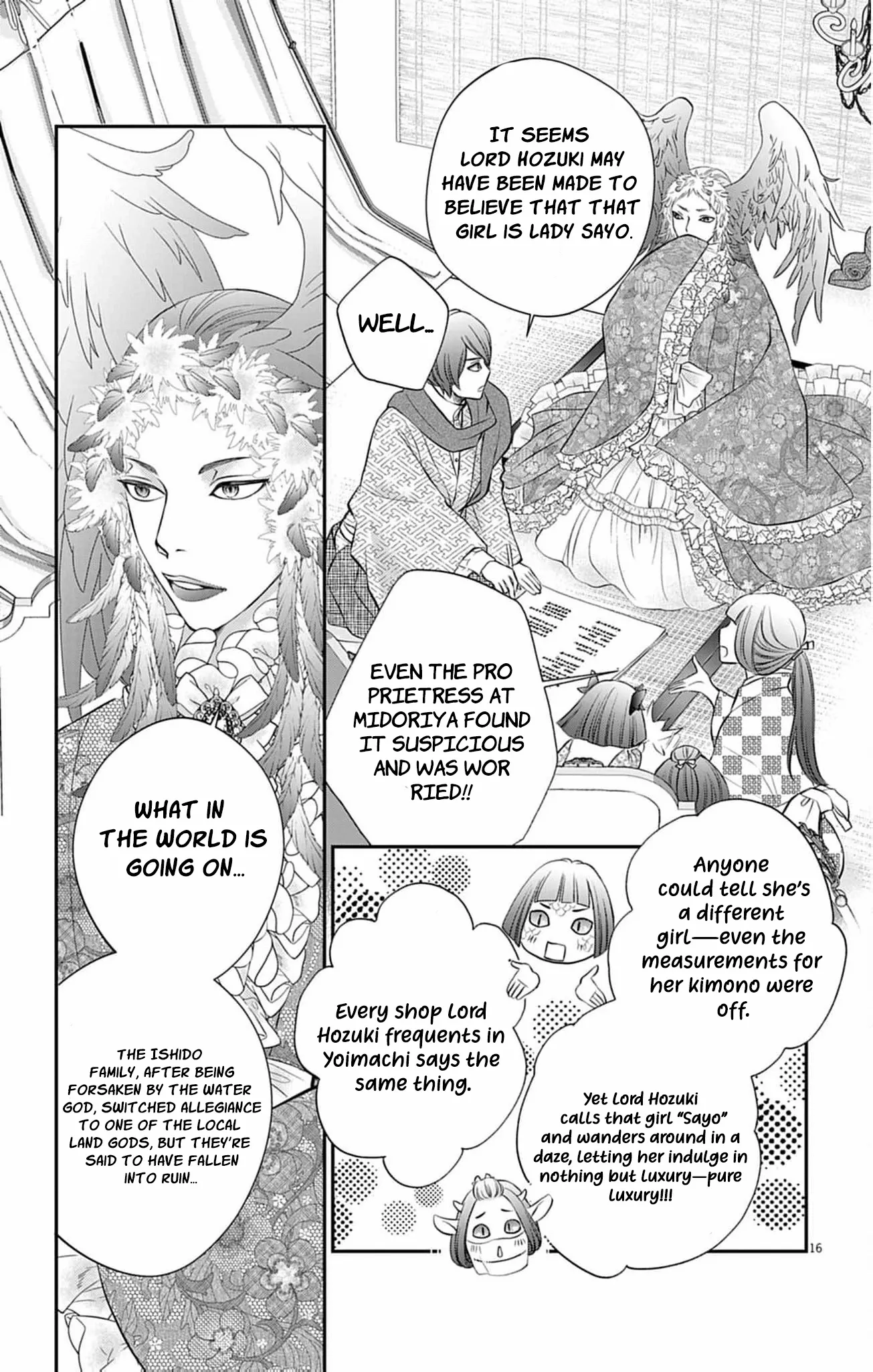From a worthless maid to a pampered bride Chapter 33 page 18 - 
