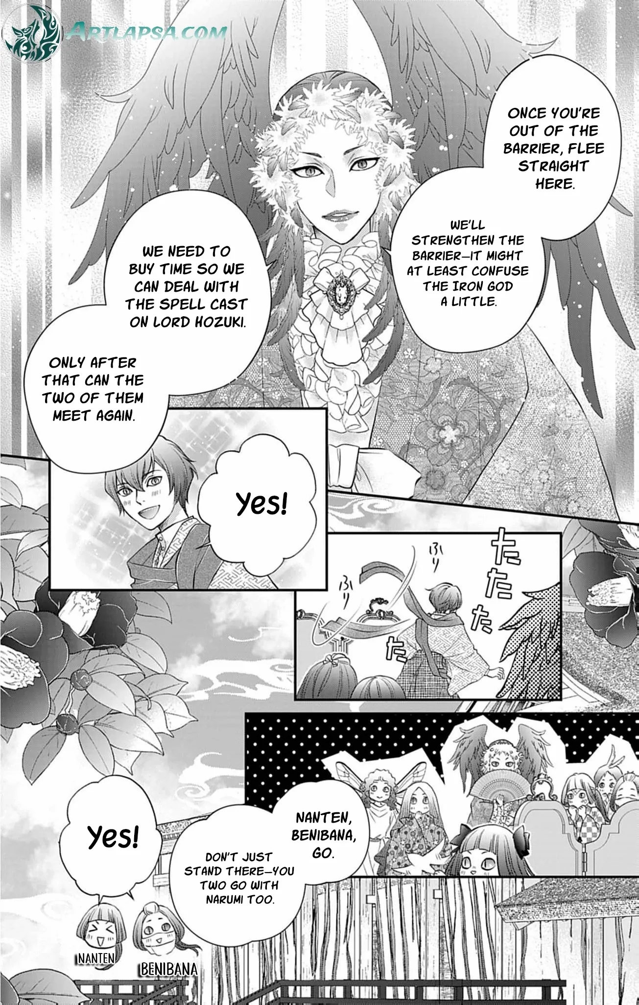 From a worthless maid to a pampered bride Chapter 33 page 21 - 