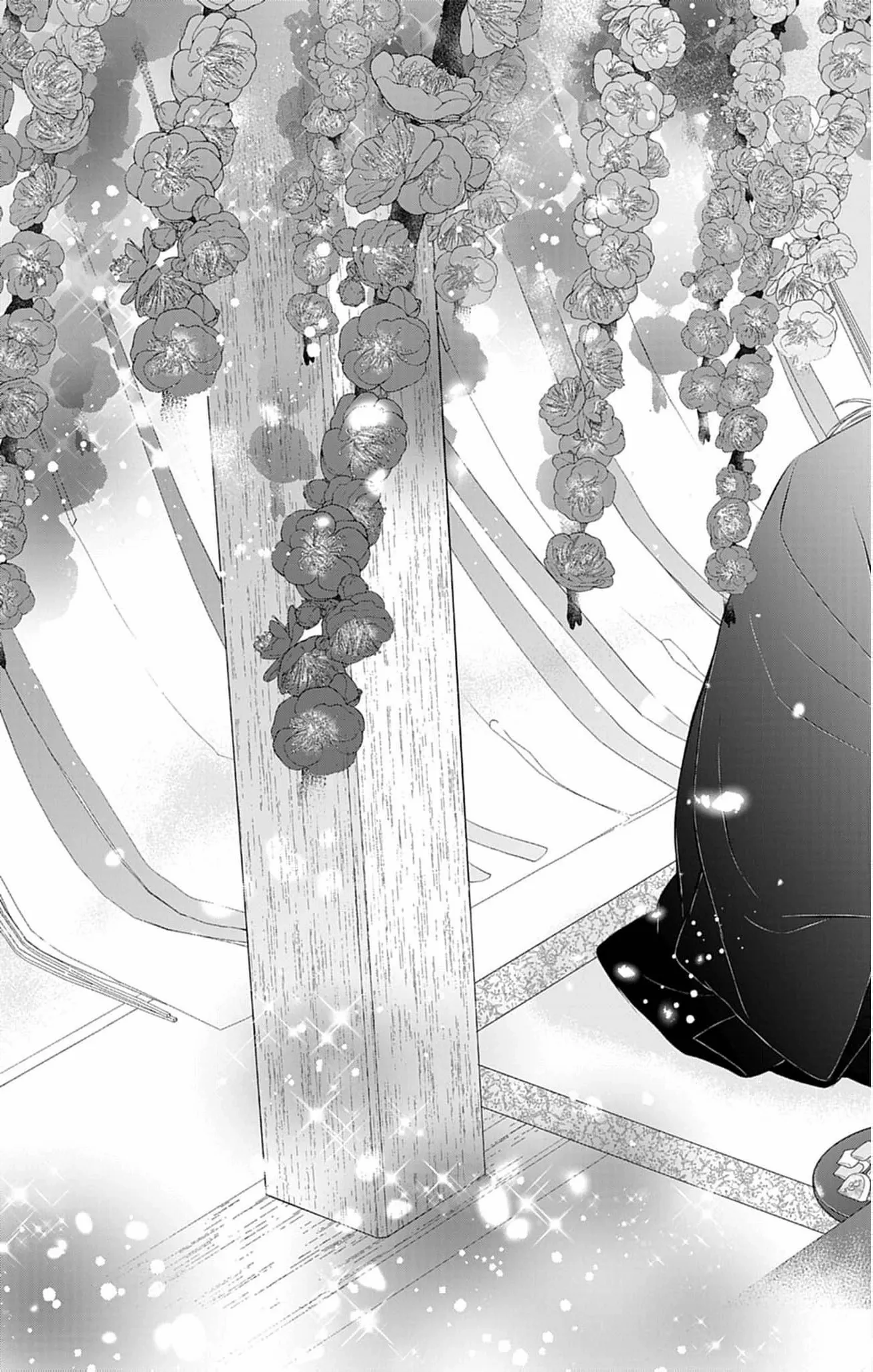 From a worthless maid to a pampered bride Chapter 33 page 4 - 