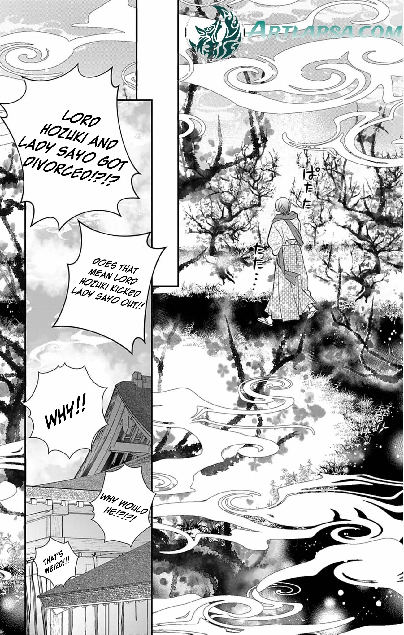 From a worthless maid to a pampered bride Chapter 33 page 6 - 
