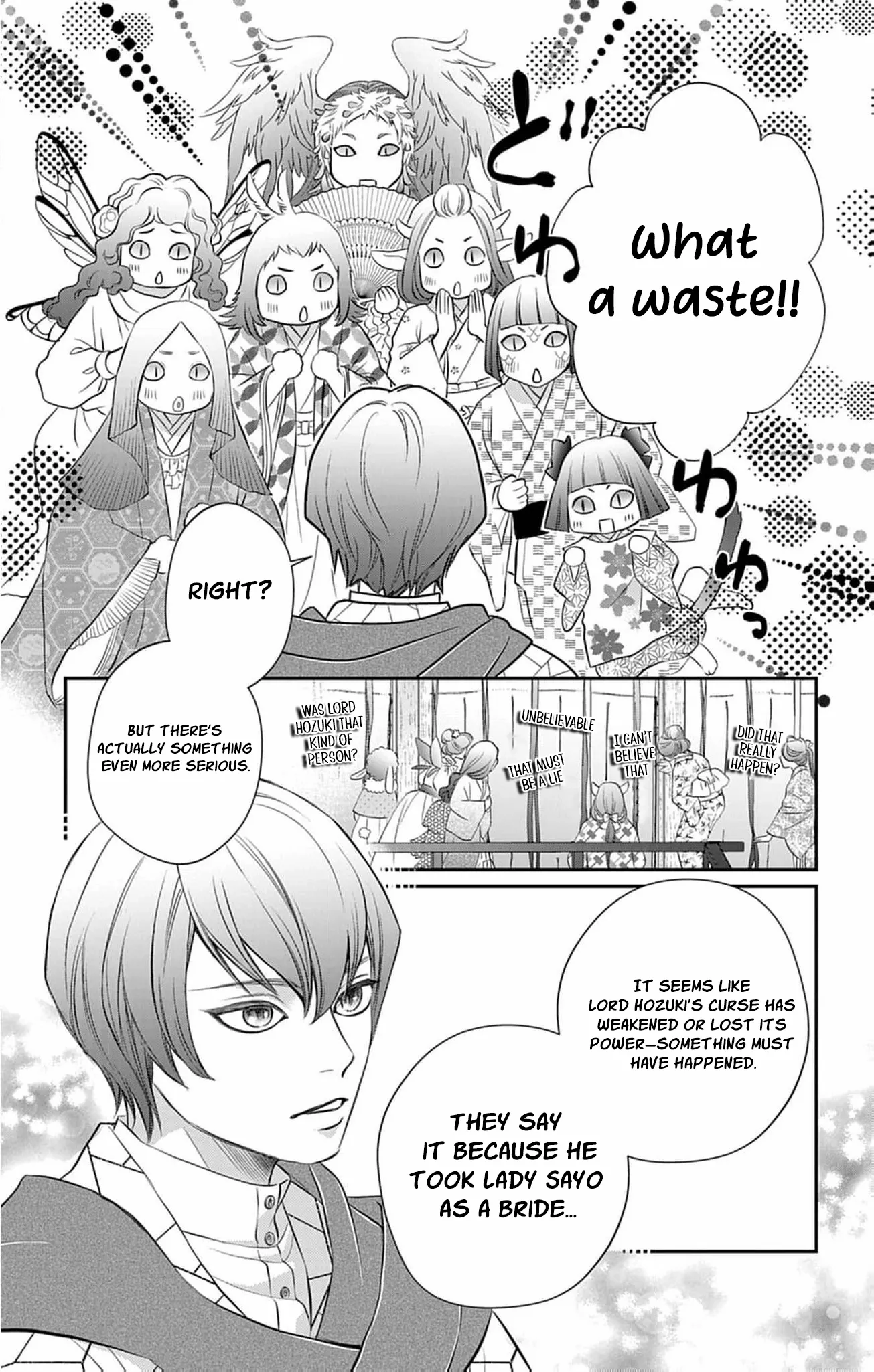 From a worthless maid to a pampered bride Chapter 33 page 7 - 