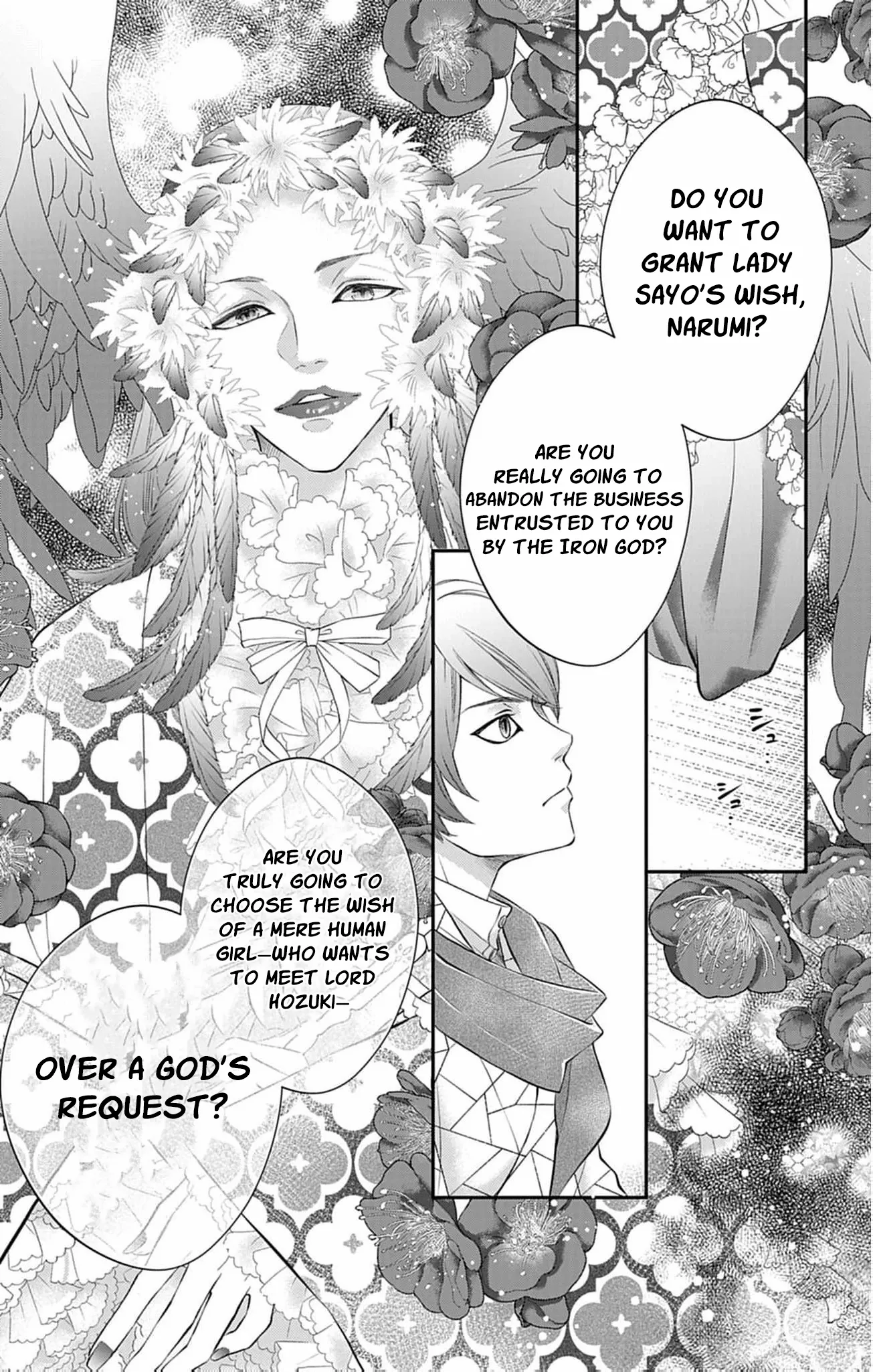 From a worthless maid to a pampered bride Chapter 33 page 10 - 