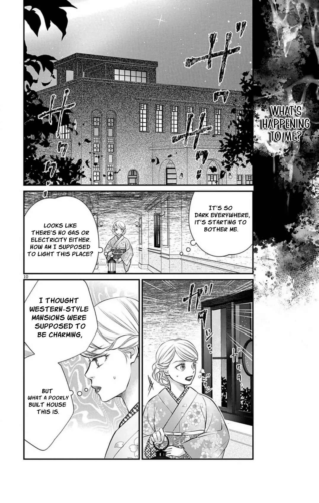 From a worthless maid to a pampered bride Chapter 34 page 13 - 