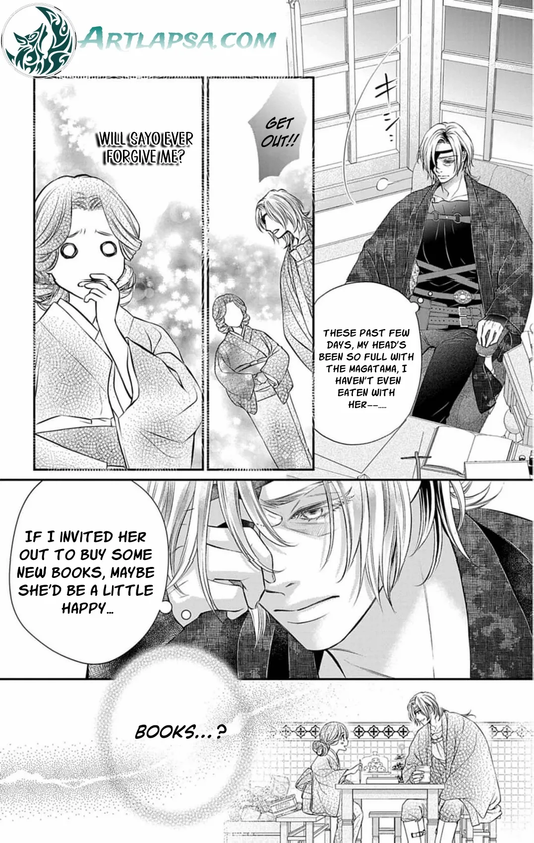 From a worthless maid to a pampered bride Chapter 34 page 16 - 