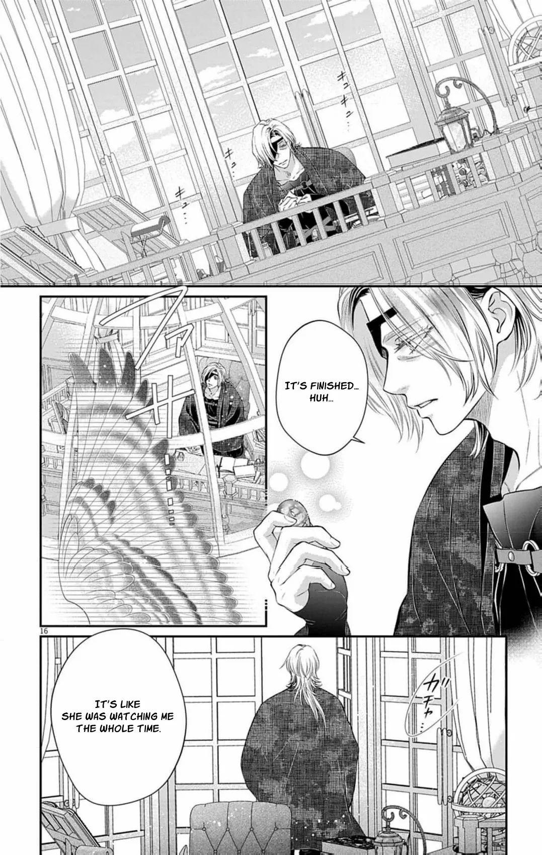 From a worthless maid to a pampered bride Chapter 34 page 19 - 