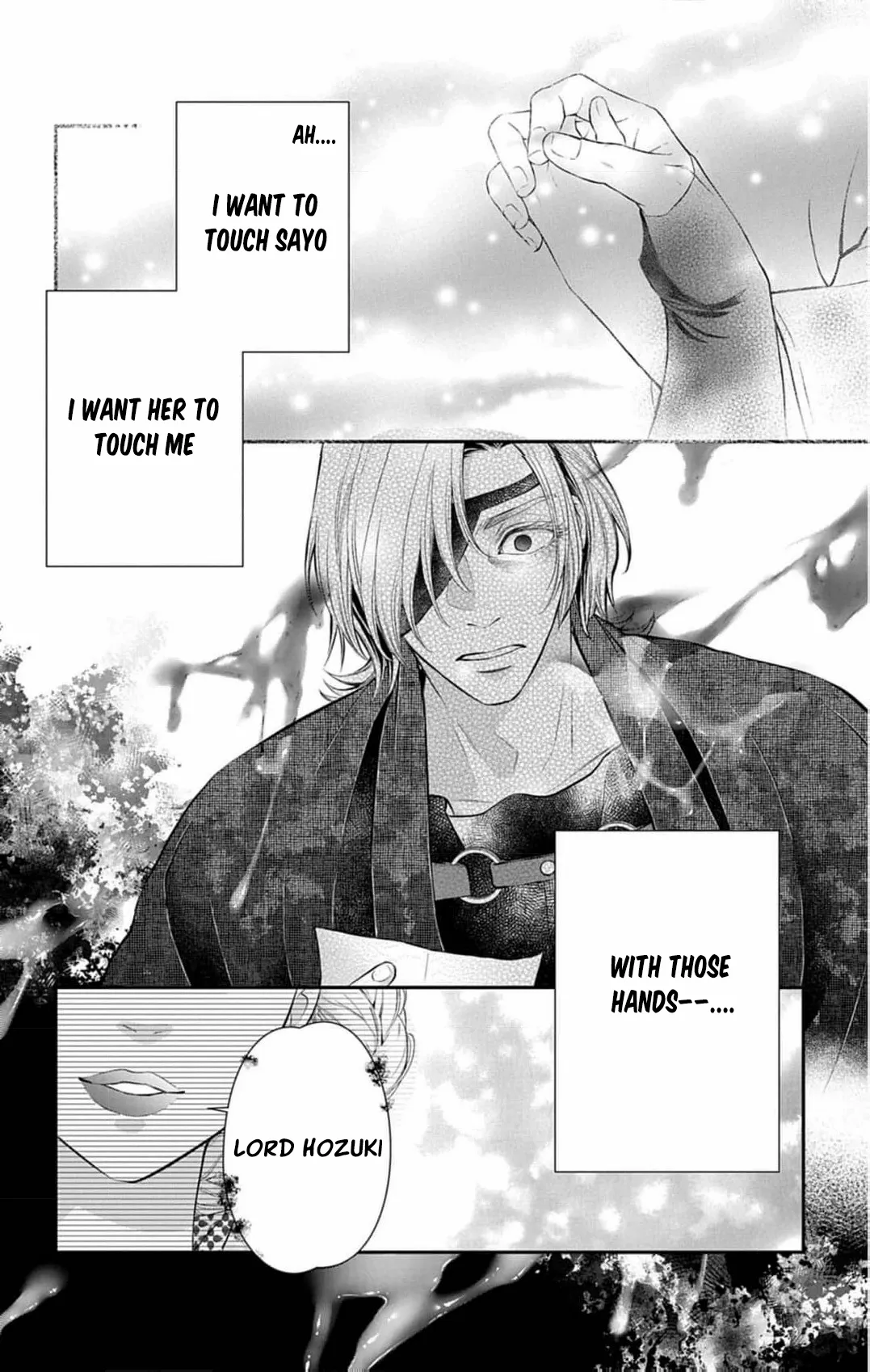 From a worthless maid to a pampered bride Chapter 34 page 22 - 