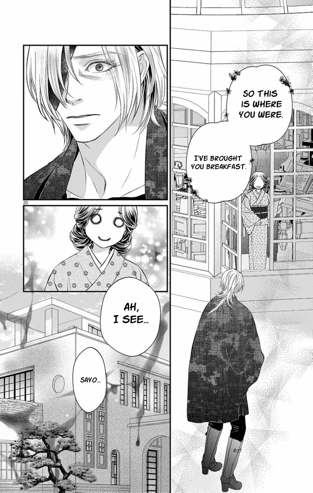 From a worthless maid to a pampered bride Chapter 34 page 23 - 