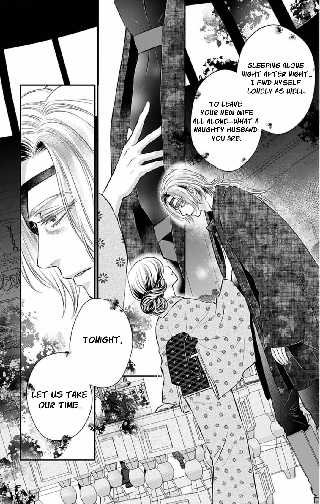 From a worthless maid to a pampered bride Chapter 34 page 6 - 
