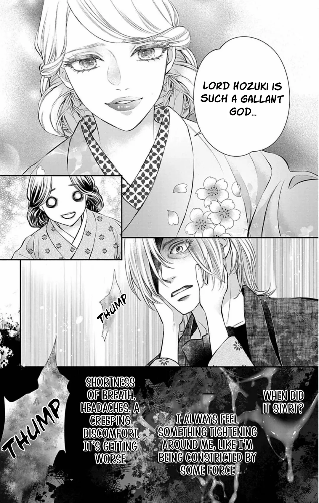 From a worthless maid to a pampered bride Chapter 34 page 8 - 