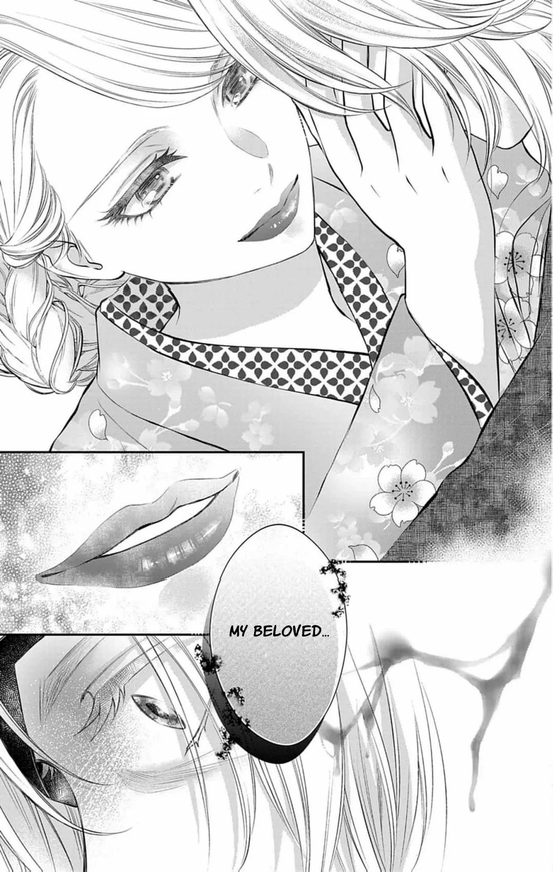 From a worthless maid to a pampered bride Chapter 34 page 10 - 