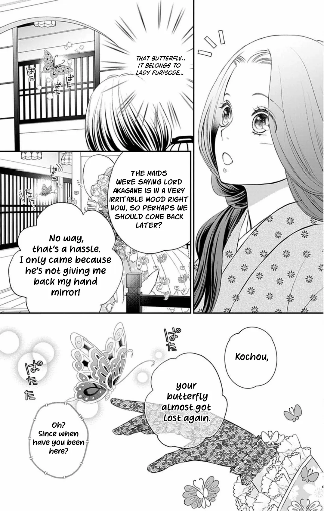 From a worthless maid to a pampered bride Chapter 35 page 11 - 