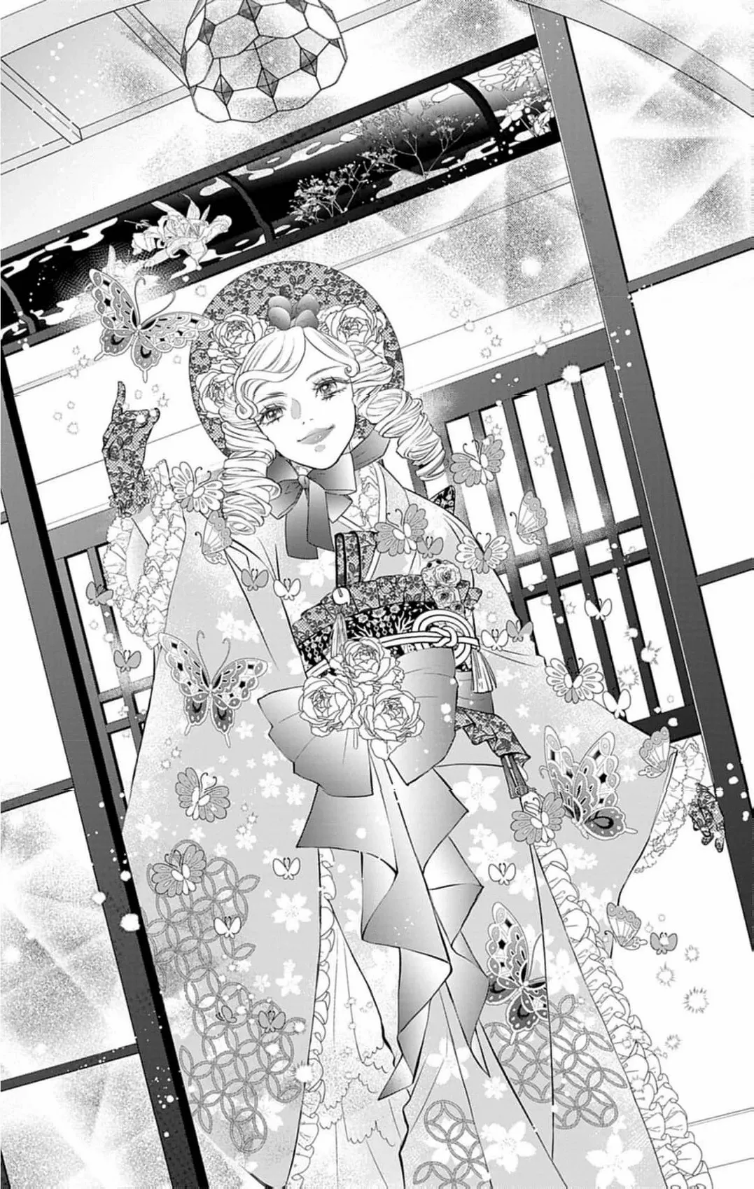 From a worthless maid to a pampered bride Chapter 35 page 12 - 