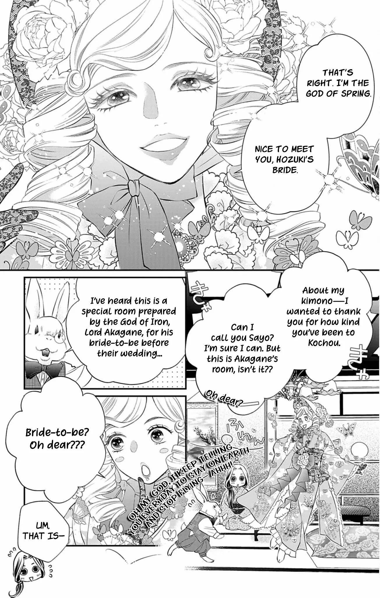 From a worthless maid to a pampered bride Chapter 35 page 15 - 