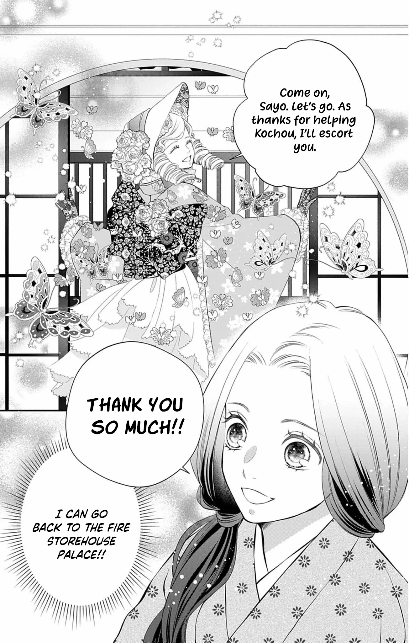 From a worthless maid to a pampered bride Chapter 35 page 21 - 