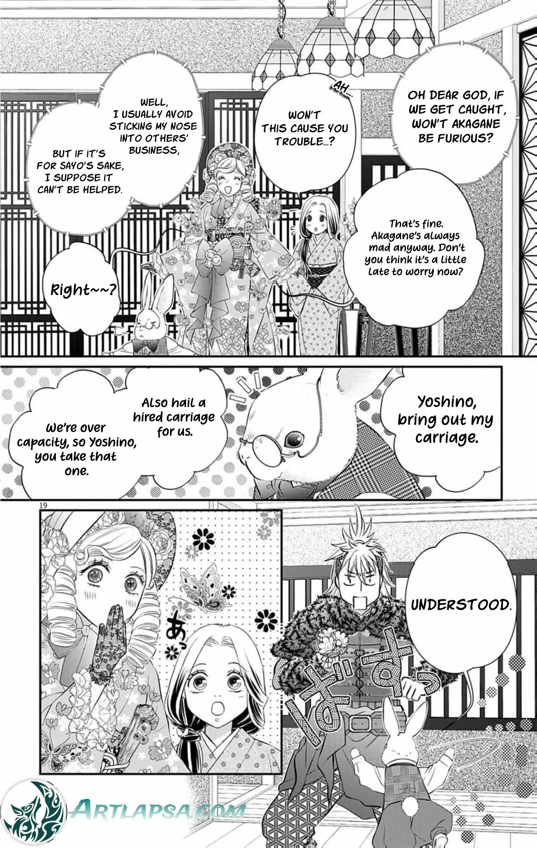 From a worthless maid to a pampered bride Chapter 35 page 22 - 