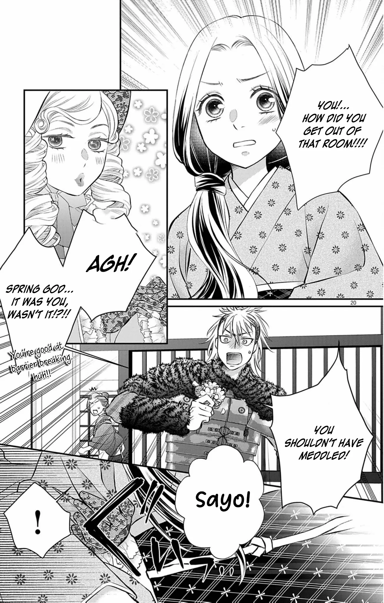From a worthless maid to a pampered bride Chapter 35 page 23 - 