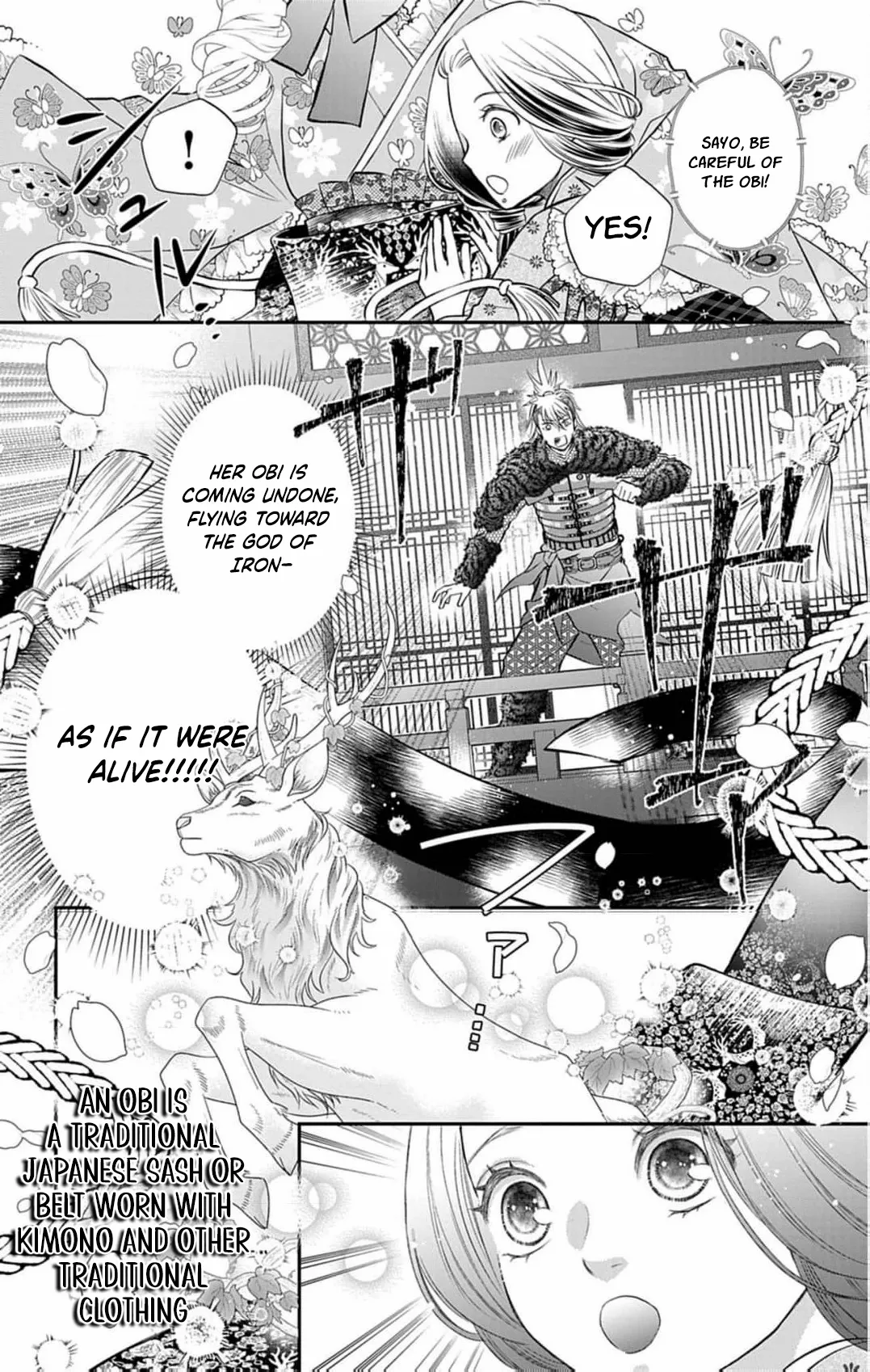 From a worthless maid to a pampered bride Chapter 35 page 25 - 